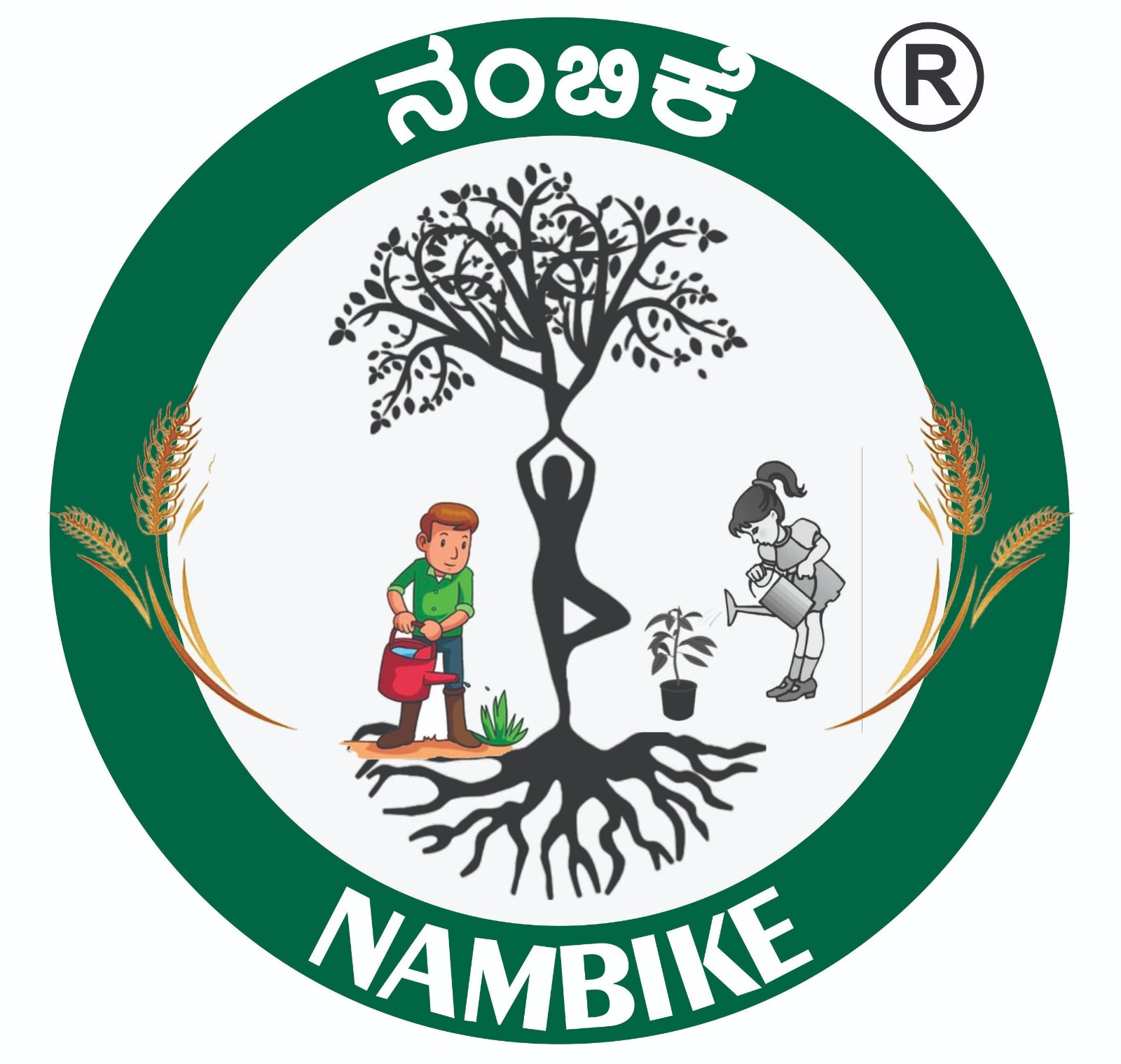 Nambike Millets Logo